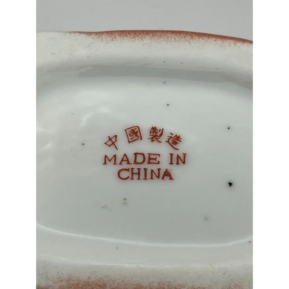 Vintage Hand Painted Chinese Elephant Tea Pot Zhongguo‎ Zhi Zao 8